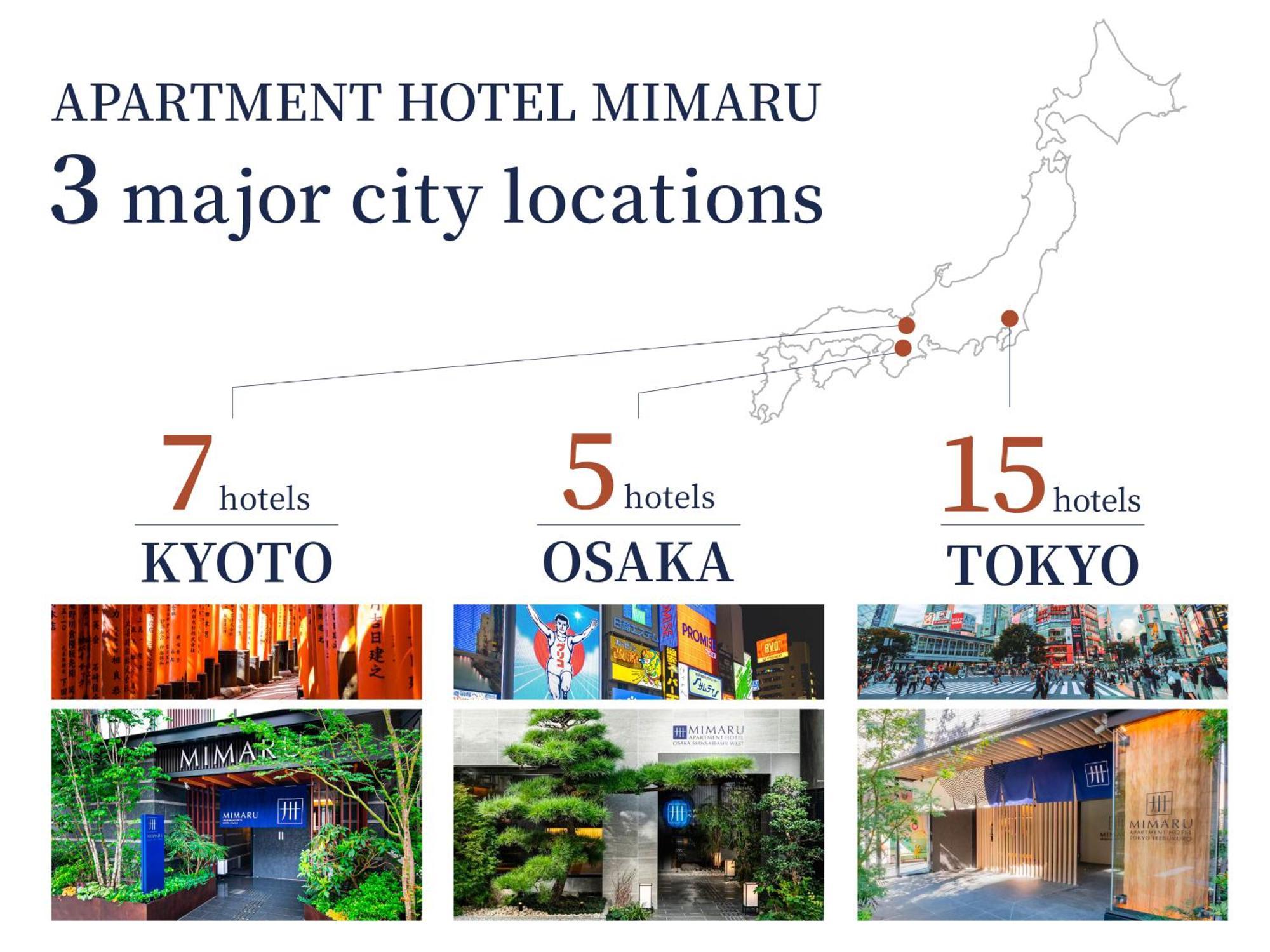 Hotel Mimaru Kyoto Station Esterno foto